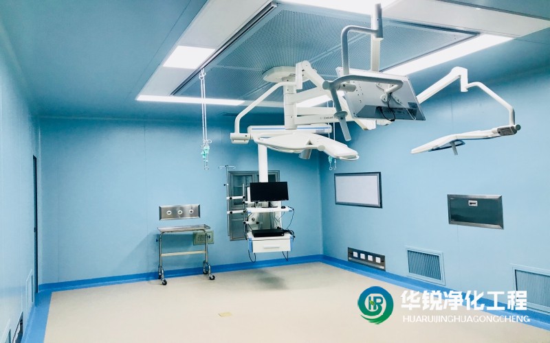 手術室裝修公司哪家好？請推薦！